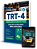 Apostila TRT4 2026 Técnico Judiciário - Área Administrativa - Imagem 3