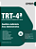 Apostila TRT4 2026 Analista Judiciário - Área Administrativa - Imagem 6