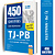 Caderno de 450 Questões TJ PB Analista Judiciário - Área Judiciária - Imagem 1