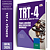 Apostila TRT4 2026 Técnico Judiciário - Especialidade Enfermagem - Imagem 1