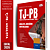 Apostila TJ PB 2026 Analista Judiciário - Contabilidade - Imagem 1