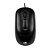 Mouse HP Usb X900 1000DPI V1S46AA - Preto - Imagem 5