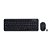 Kit Teclado e Mouse sem fio TC231 Multilaser - Preto - Imagem 2