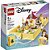 LEGO Disney O Livro de Contos da Bela - Ref.43177 - Imagem 2