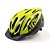 Capacete MTB 2.0 Atrio Com Led BI169 Neon e Preto - G - Imagem 1