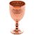 Conjunto 6 Taças Vidro Brand Rosé Metalizado 345ml - Imagem 3