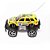 Carrinho Controle Remoto Giant Four Rally 13836AC Amarelo - Imagem 2