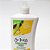 Creme Corporal St. Ives Vitamina E e Abacate Hydrating 532ml - Imagem 6