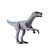 Dino Island Adventure Jipe e Velociraptor Ref.1545 Verde - Imagem 3