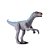 Dino Island Adventure Jipe e Velociraptor Ref.1545 Bege - Imagem 3