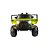 Mini Carro Elétrico Jeep Importway BW028VD - Verde - Imagem 13