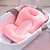Almofada de Banho Soft Kababy Ref.22101R - Rosa - Imagem 2