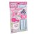 Acessórios de Boneca Diver New Born Divertoys Ref.8201 - Imagem 1