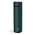Garrafa Squeeze Térmico Termopro 500ml Inox TP6585 - Verde - Imagem 1