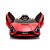 Mini Carro Elétrico Importway Lamborghini 6V BW181VM Vermelho - Imagem 5