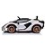 Mini Carro Elétrico Importway Lamborghini 6V BW181BR Branco - Imagem 5