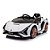Mini Carro Elétrico Importway Lamborghini 6V BW181BR Branco - Imagem 1