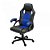 Cadeira Gamer Bright Ergonômica Reclinável - 601 Azul - Imagem 3