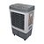 Climatizador de Ar Ventisol 35 Litros 150W CLIN35PRO-02 220V - Imagem 1