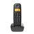 Telefone Sem Fio +2 Ramais Adicionais Intelbras TS2513 Preto - Imagem 2