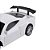 Carro Controle Remoto Cks Toys Xsteel W3699-A9 Branco - Imagem 4
