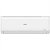 Ar-condicionado Elgin 9000 BTUs Eco Inverter II Frio - 220V - Imagem 2