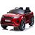 Mini Carro Elétrico Importway Land Evoque BW128VM Vermelho - Imagem 1