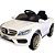 Mini Carro Elétrico Infantil Importway 6V BW007BR - Branco - Imagem 1
