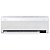 Ar-condicionado Samsung 12000BTUs Inverter Frio Branco 220V - Imagem 5
