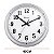 Relógio de Parede Herweg 40cm 660129-070 Prata Metálico - Imagem 2
