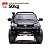Mini Caminhonete Elétrica Importway 24V Hilux BW294PT Preto - Imagem 3