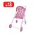 Carrinho Para Boneca Simples Mep Kids Ref.B6 Rosa Crianças - Imagem 5
