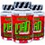 Load Charger ( Pré - Hormonal - 90 caps ) Nutri Yeah! - Imagem 2