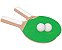 RAQUETE PING PONG PAR COM 2 BOLAS REF.226 JUNGLE BRINQ - Imagem 2