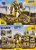 LEGO CUBIC CITY CONSTRUÇÃO 12 EM 1 573PÇS MULTIKIDS BR1093 - Imagem 6