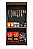 Expositor de Churrasco Vertical para Supermercados - Imagem 2