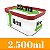 Conjunto 2 potes  Hermético de 2500ml Para Mantimentos - Imagem 4
