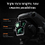 DJI MAVIC 3 PRO CINE C/ PILOTO - Imagem 2