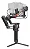 DJI Ronin RS 4 Pro - Imagem 2