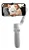 Gimbal Estabilizador Celular Zhiyun Smooth-q4 Cardan 3 Eixos - Imagem 2