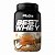 Best Whey (900g) - Atlhetica Nutrition - Imagem 4