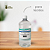 BASE DE ÁGUA PERFUMADA 1L - Imagem 1