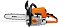 Motosserra Stihl MS230 - Imagem 2