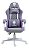 Cadeira Gamer Evolut - EG 910 Prisma Cinza e Roxa - Imagem 1