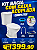KIT BACIA COM CAIXA ACOPLADA COMPLETA - Imagem 1
