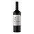 Fabre Montmayou Reserva Cabernet Sauvignon 2022 - Imagem 1