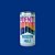 Moscow Mule Lata 269ml - Imagem 1
