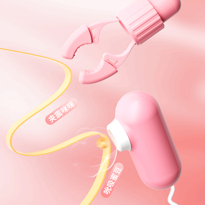 Prendedores de Mamilos de Pressão com Cápsula vibratória e Com mais um Sugador - Imagem 6