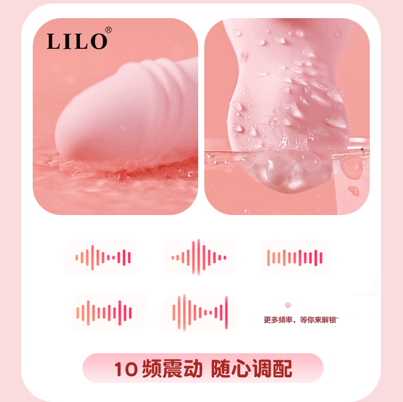 Little Girl - Possui 10 modos de Vibração controlado do APP - Imagem 18