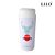 Masturbador masculino formato de anus - Shake Cup - LILO - Imagem 5